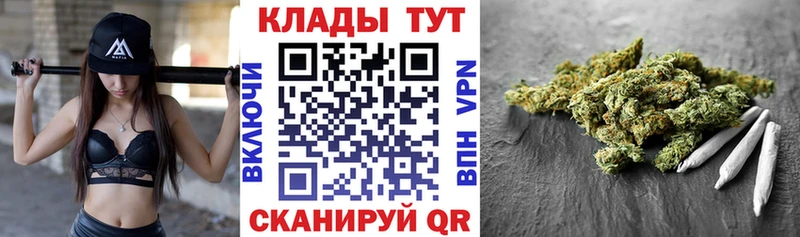 Цена Нижняя Тура А ПВП Галлюциногенные грибы МЕТАДОН Cocaine ГАШИШ Мефедрон АМФЕТАМИН