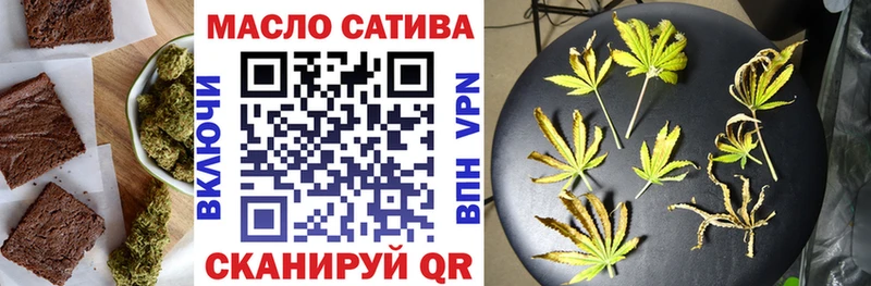 где купить наркоту  Нижняя Тура  Cannafood конопля 