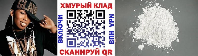 mega ТОР  как найти наркотики  Нижняя Тура  Героин Афган 