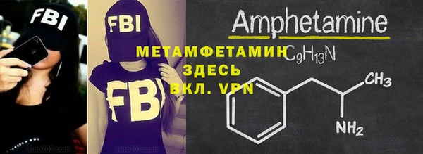 кокаин VHQ Ростов