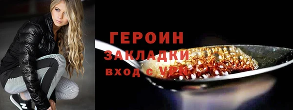 шишки Абдулино