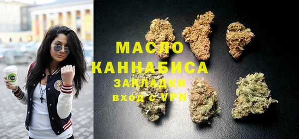 эйфоретик Абаза
