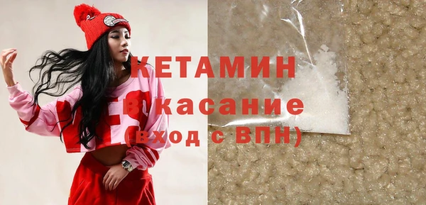 шишки Абдулино