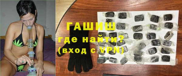 mdpv Рославль