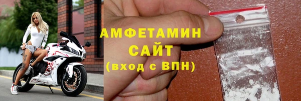 соль курить ск Алзамай