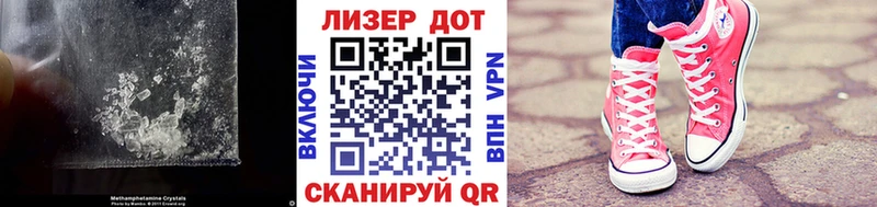 Лсд 25 экстази кислота  Нижняя Тура 