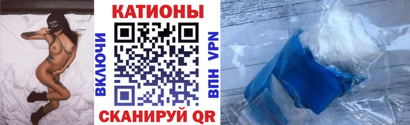 купить закладку  Нижняя Тура  Мефедрон мука 